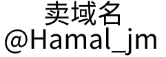 云联惠全球控股有限公司